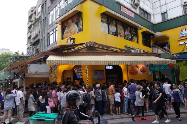 융캉제 사진