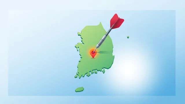 国内旅行先ランダムおすすめツール ツールのプレビュー